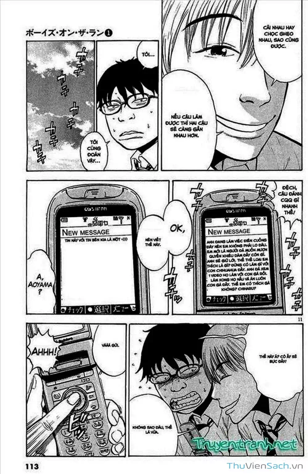 Truyện Tranh Đừng Hèn Với Cuộc Sống - Boys On The Run trang 6
