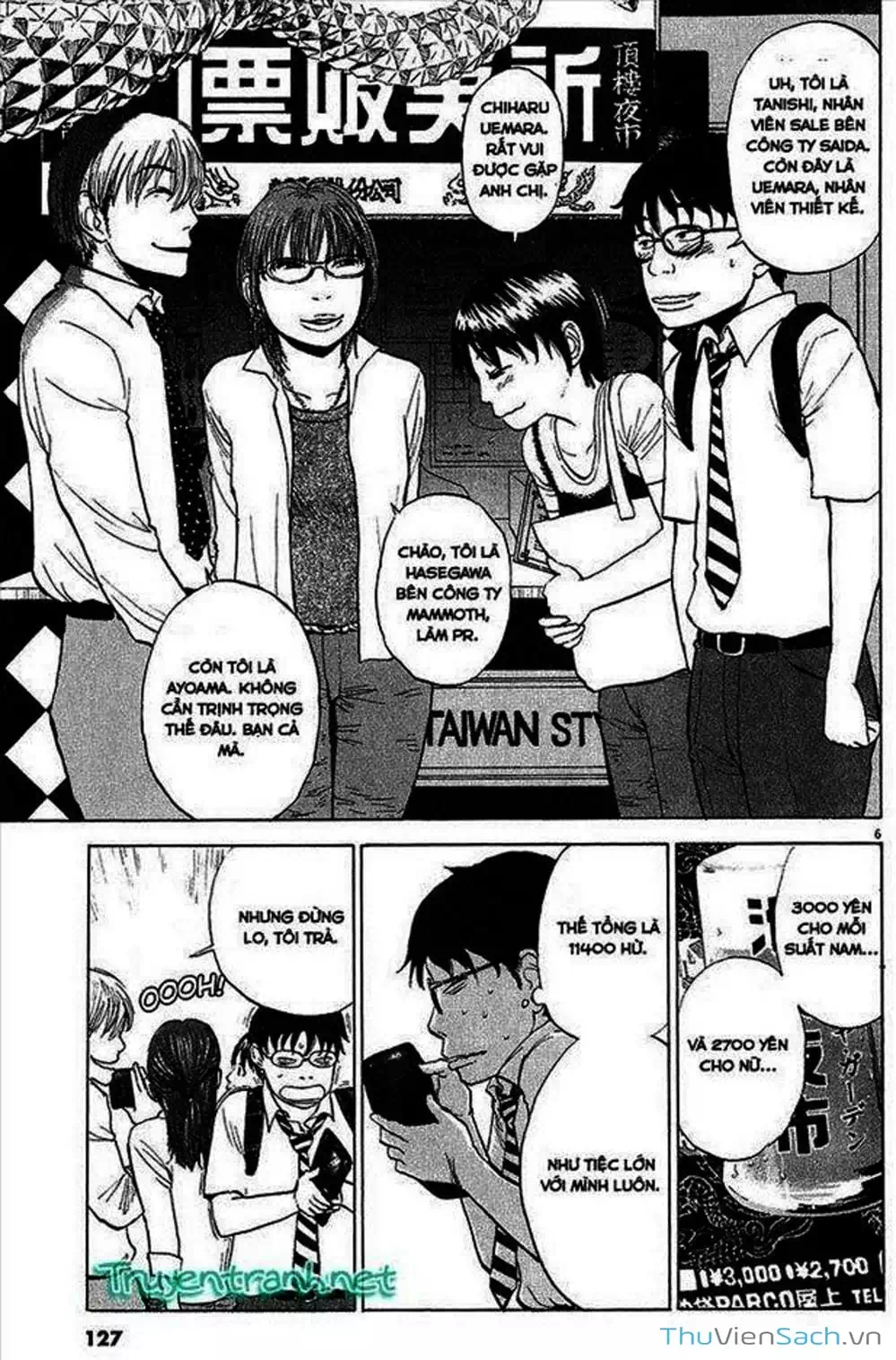 Truyện Tranh Đừng Hèn Với Cuộc Sống - Boys On The Run trang 6