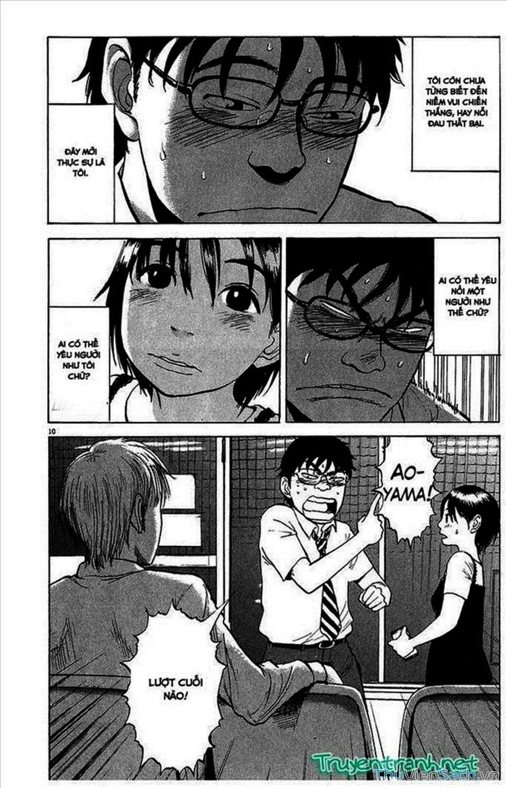 Truyện Tranh Đừng Hèn Với Cuộc Sống - Boys On The Run trang 6