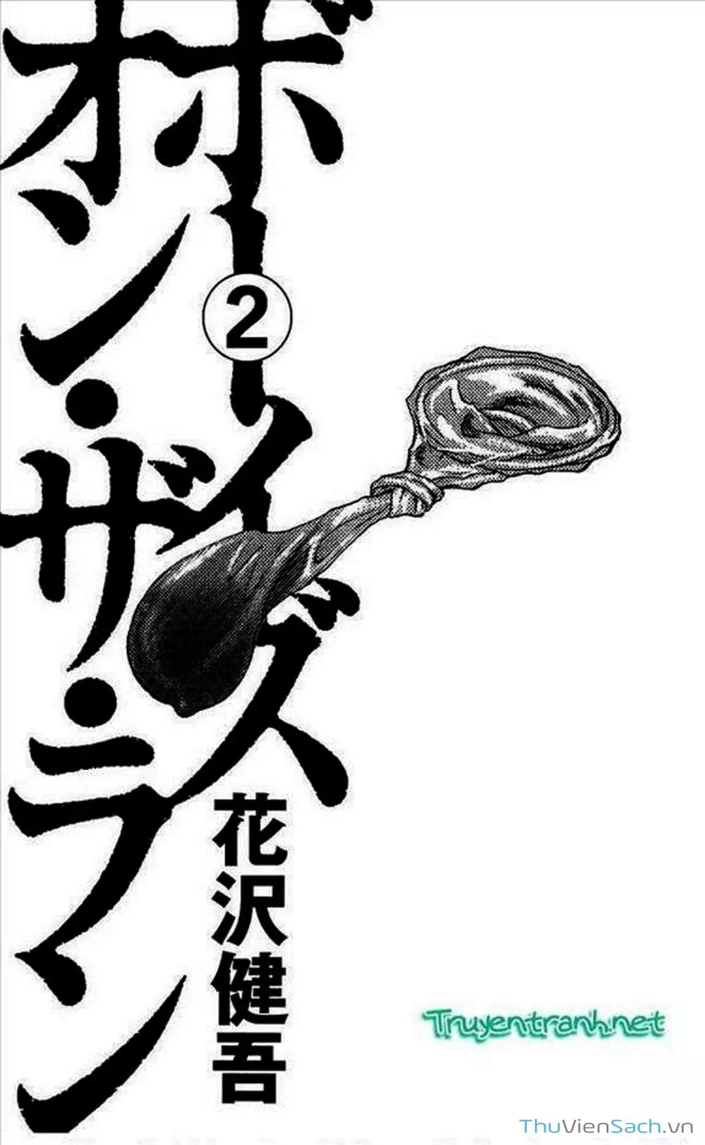 Truyện Tranh Đừng Hèn Với Cuộc Sống - Boys On The Run trang 6