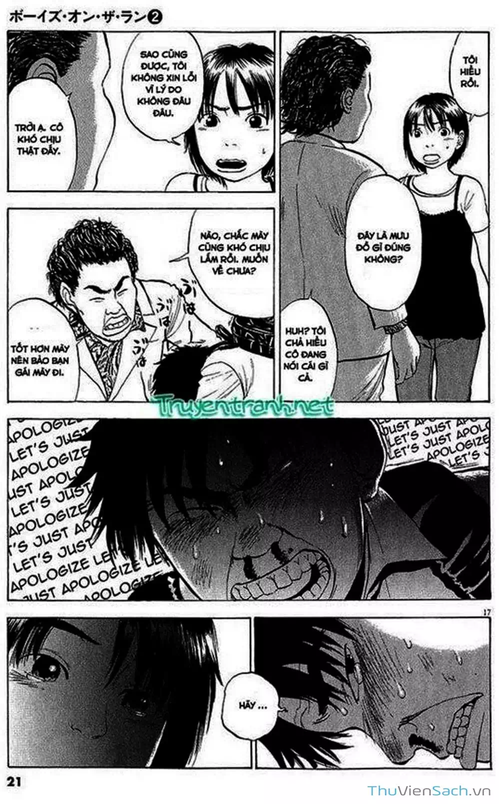 Truyện Tranh Đừng Hèn Với Cuộc Sống - Boys On The Run trang 6