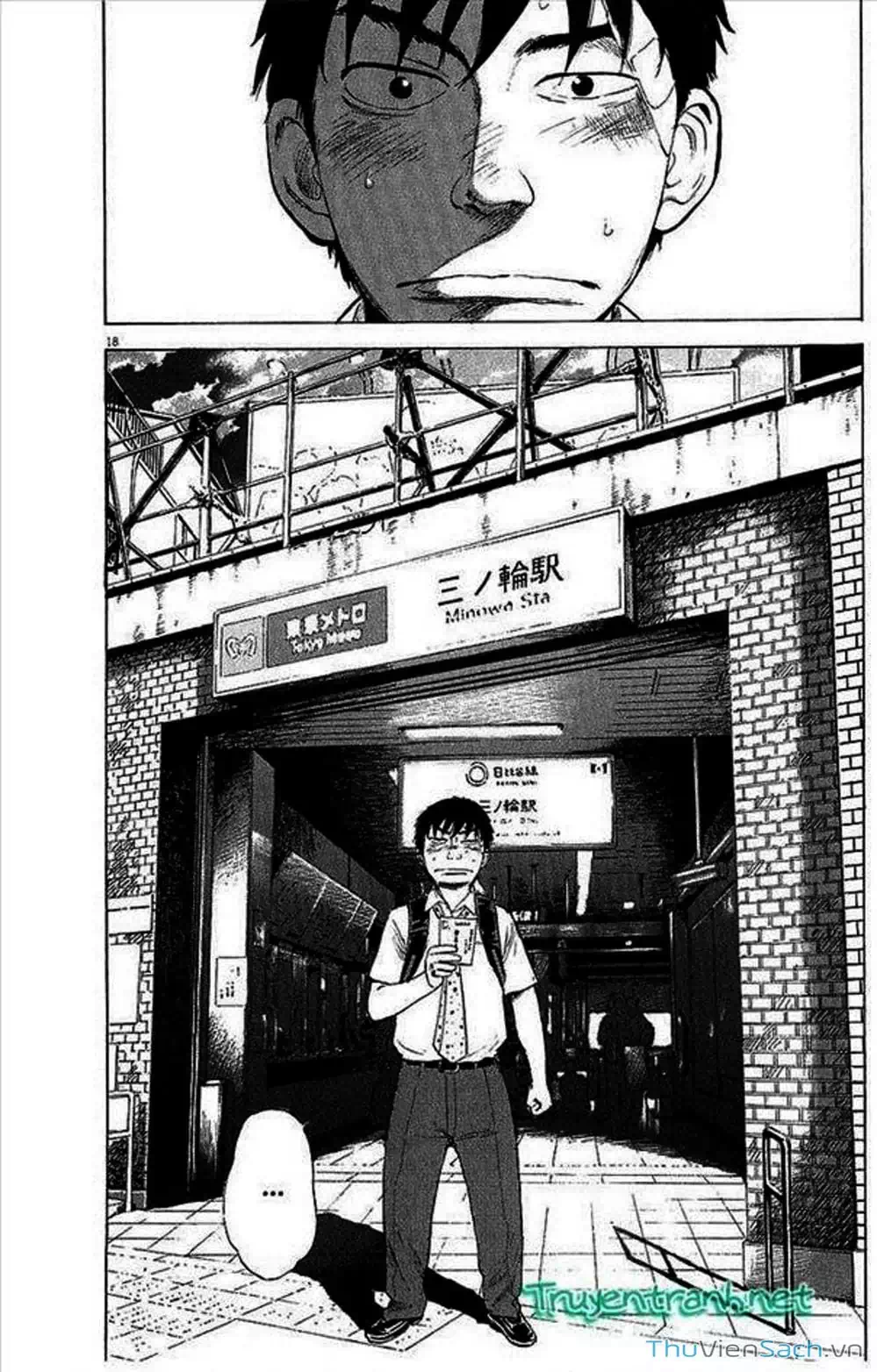 Truyện Tranh Đừng Hèn Với Cuộc Sống - Boys On The Run trang 6