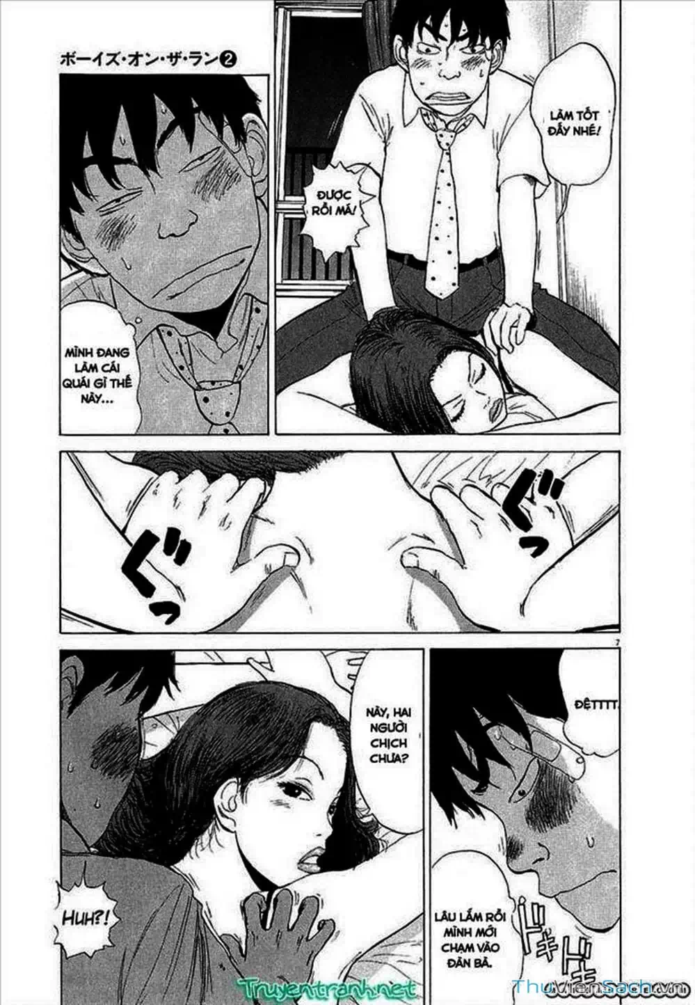 Truyện Tranh Đừng Hèn Với Cuộc Sống - Boys On The Run trang 6