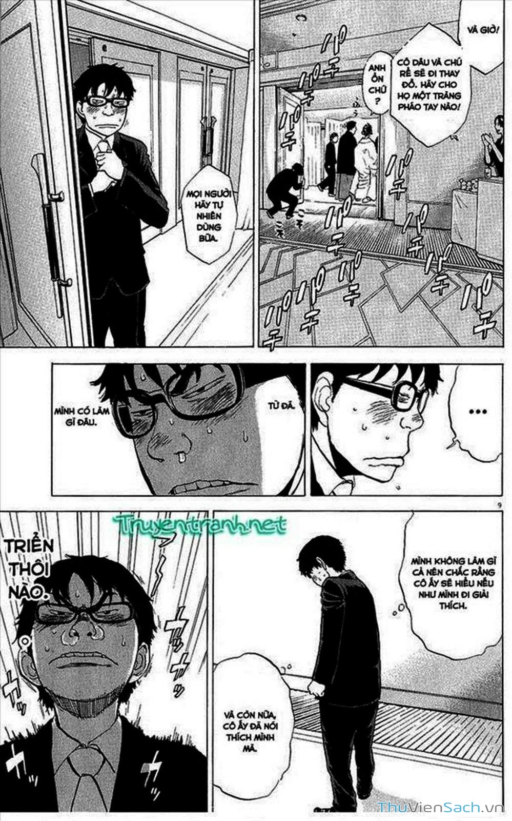 Truyện Tranh Đừng Hèn Với Cuộc Sống - Boys On The Run trang 6