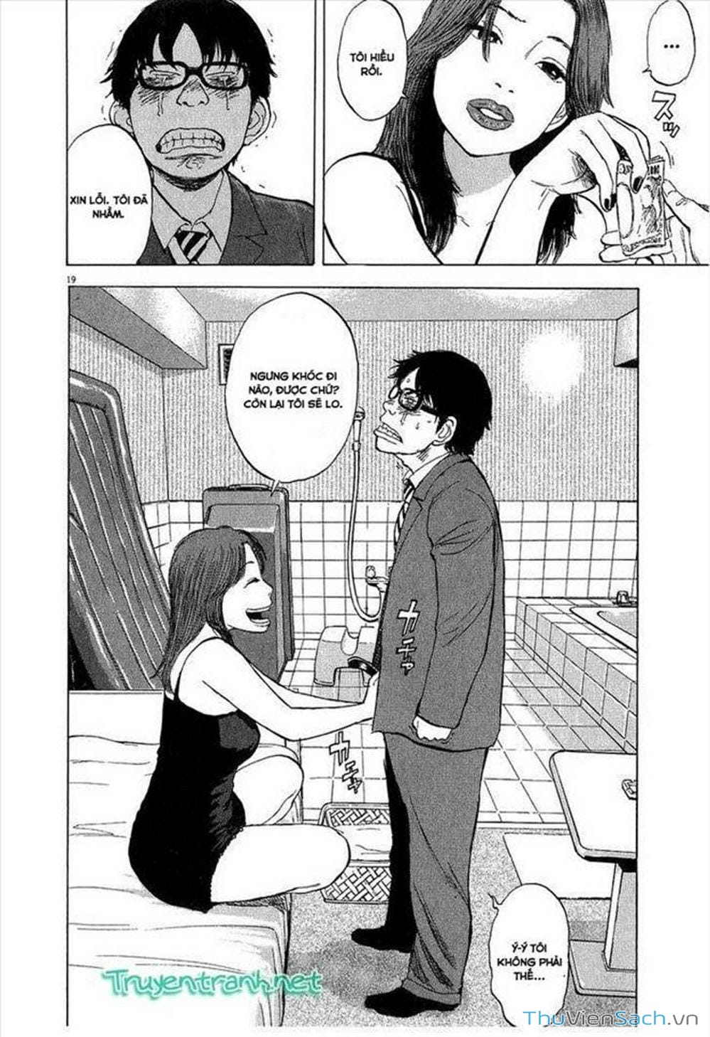 Truyện Tranh Đừng Hèn Với Cuộc Sống - Boys On The Run trang 6