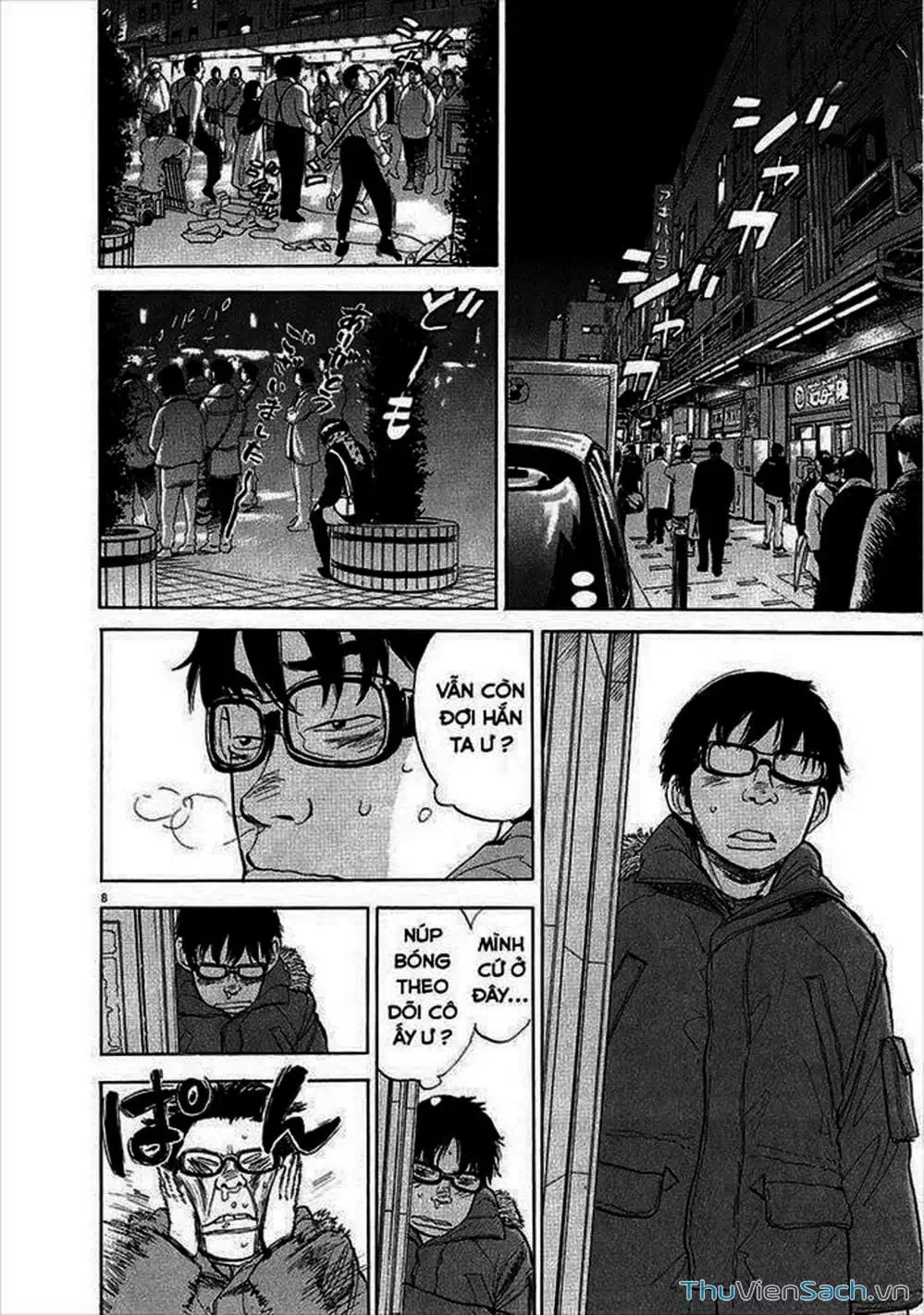 Truyện Tranh Đừng Hèn Với Cuộc Sống - Boys On The Run trang 6