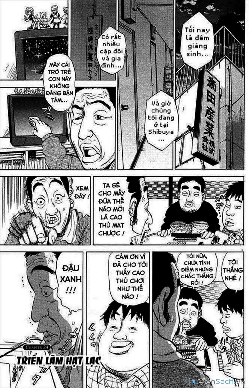 Truyện Tranh Đừng Hèn Với Cuộc Sống - Boys On The Run trang 6