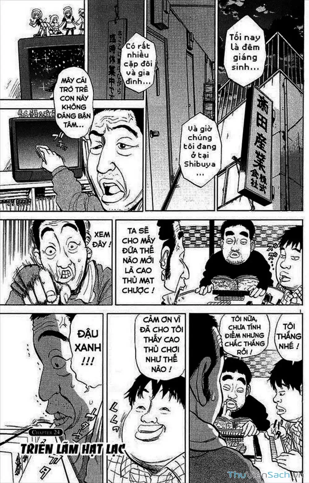 Truyện Tranh Đừng Hèn Với Cuộc Sống - Boys On The Run trang 6