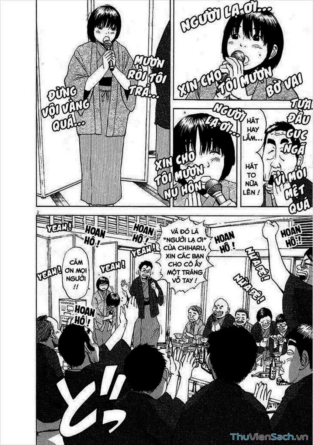 Truyện Tranh Đừng Hèn Với Cuộc Sống - Boys On The Run trang 6