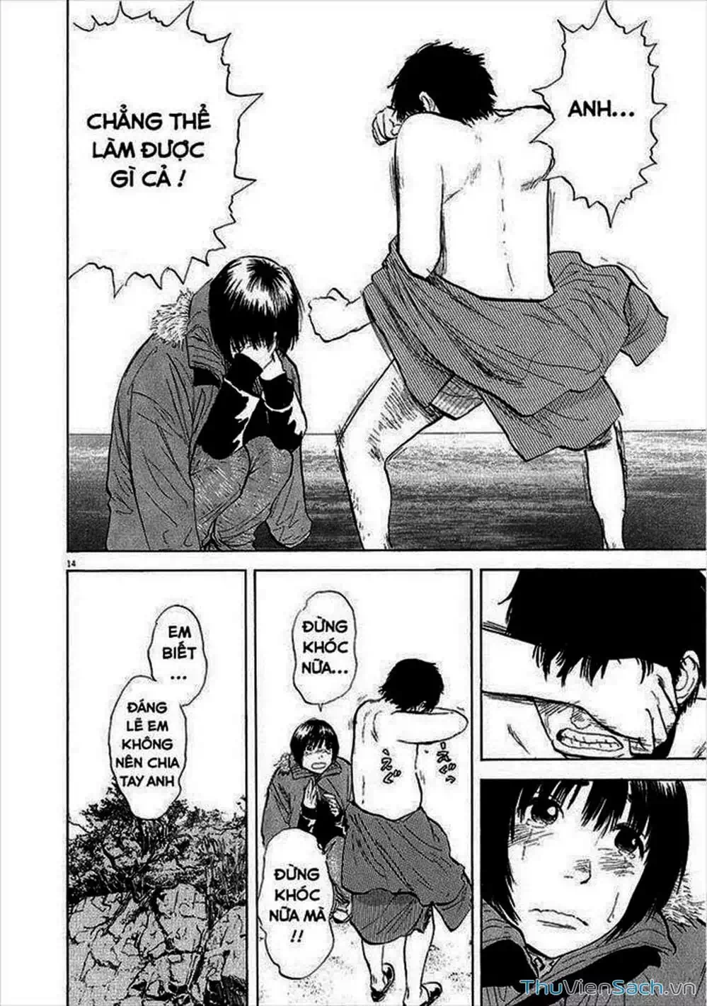 Truyện Tranh Đừng Hèn Với Cuộc Sống - Boys On The Run trang 6