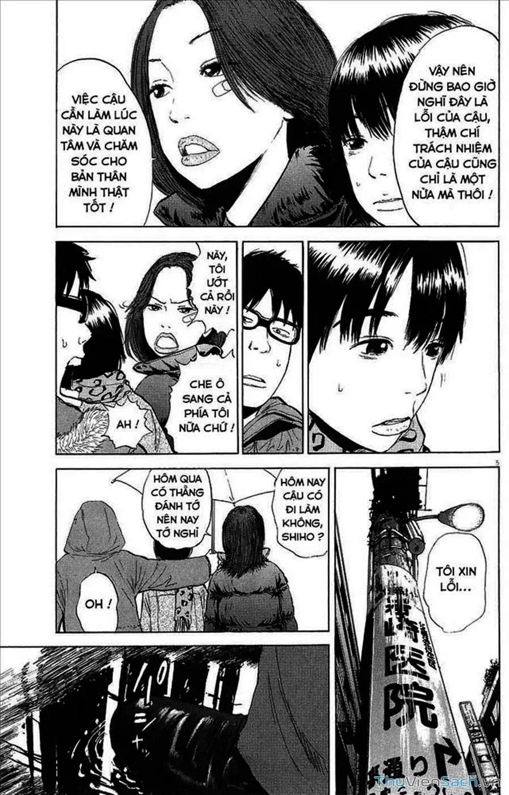 Truyện Tranh Đừng Hèn Với Cuộc Sống - Boys On The Run trang 6