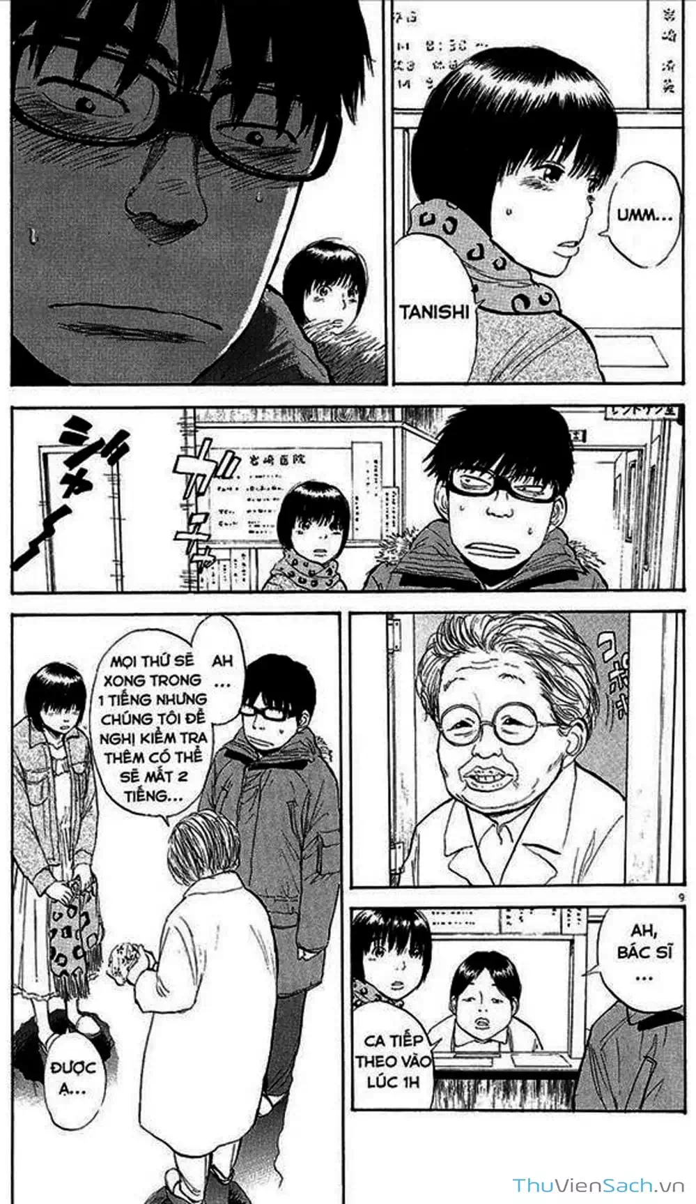 Truyện Tranh Đừng Hèn Với Cuộc Sống - Boys On The Run trang 6