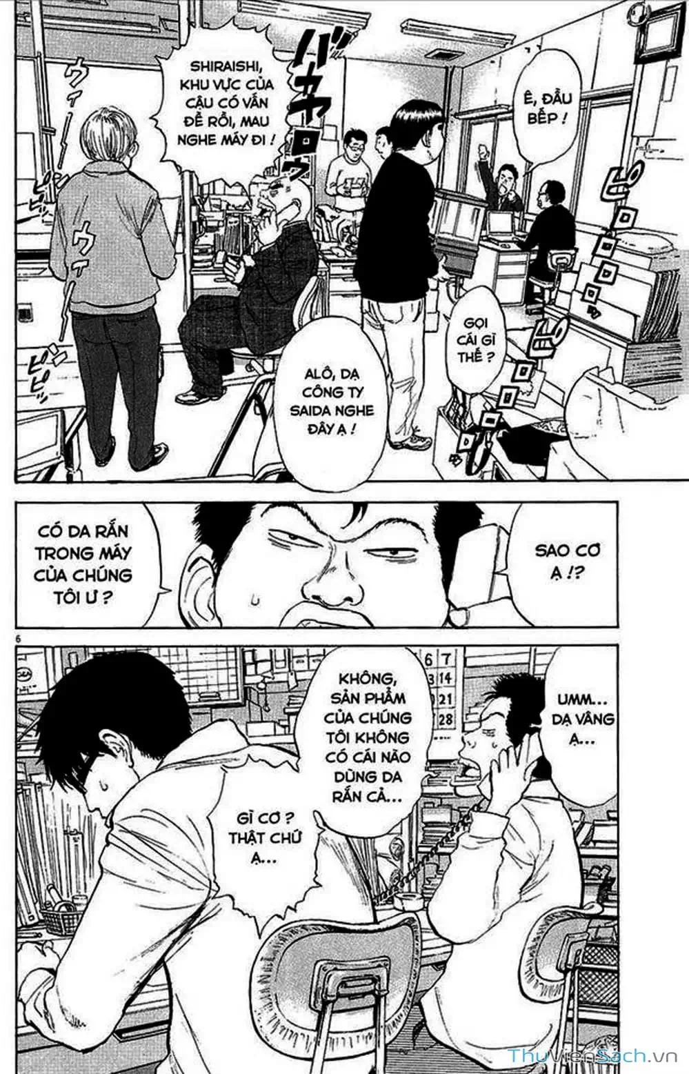 Truyện Tranh Đừng Hèn Với Cuộc Sống - Boys On The Run trang 6