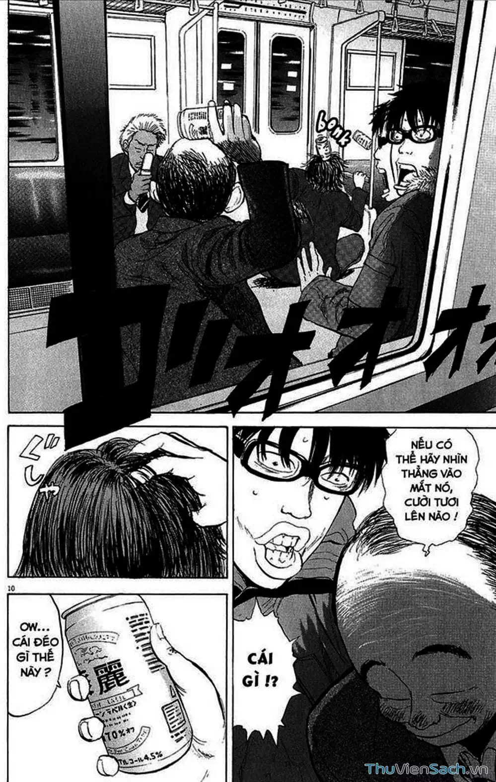 Truyện Tranh Đừng Hèn Với Cuộc Sống - Boys On The Run trang 6