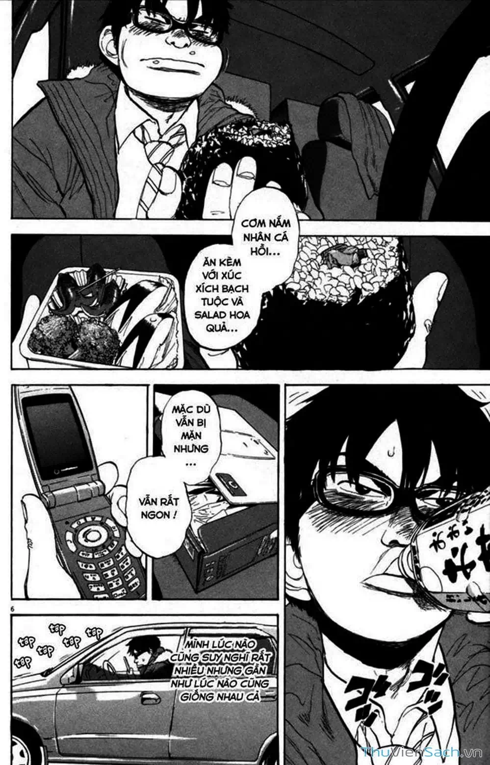Truyện Tranh Đừng Hèn Với Cuộc Sống - Boys On The Run trang 6