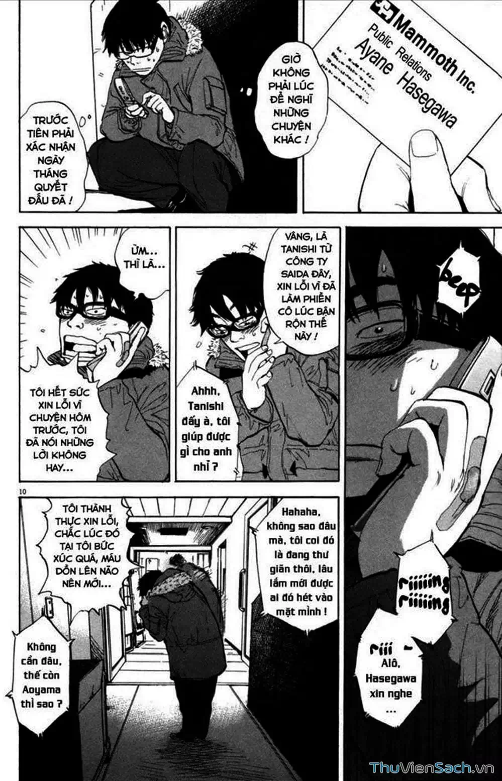 Truyện Tranh Đừng Hèn Với Cuộc Sống - Boys On The Run trang 6