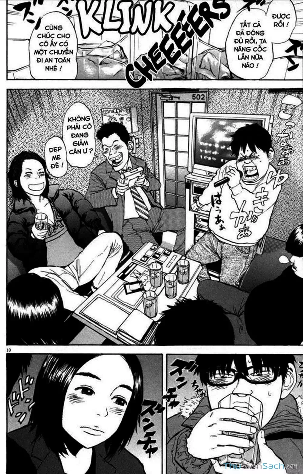 Truyện Tranh Đừng Hèn Với Cuộc Sống - Boys On The Run trang 6
