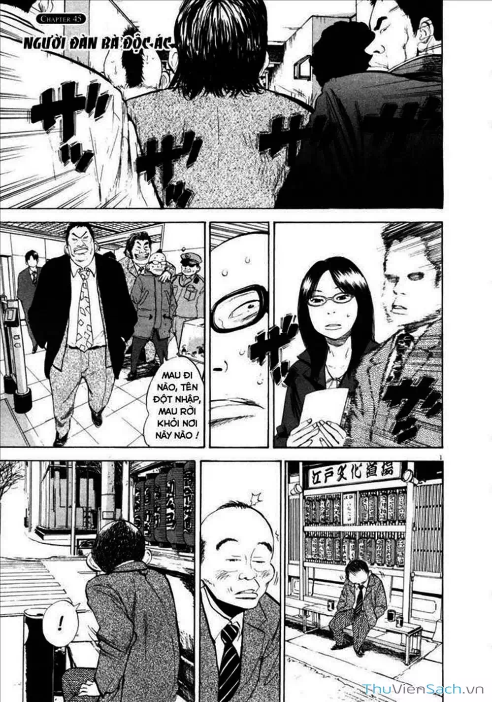 Truyện Tranh Đừng Hèn Với Cuộc Sống - Boys On The Run trang 6