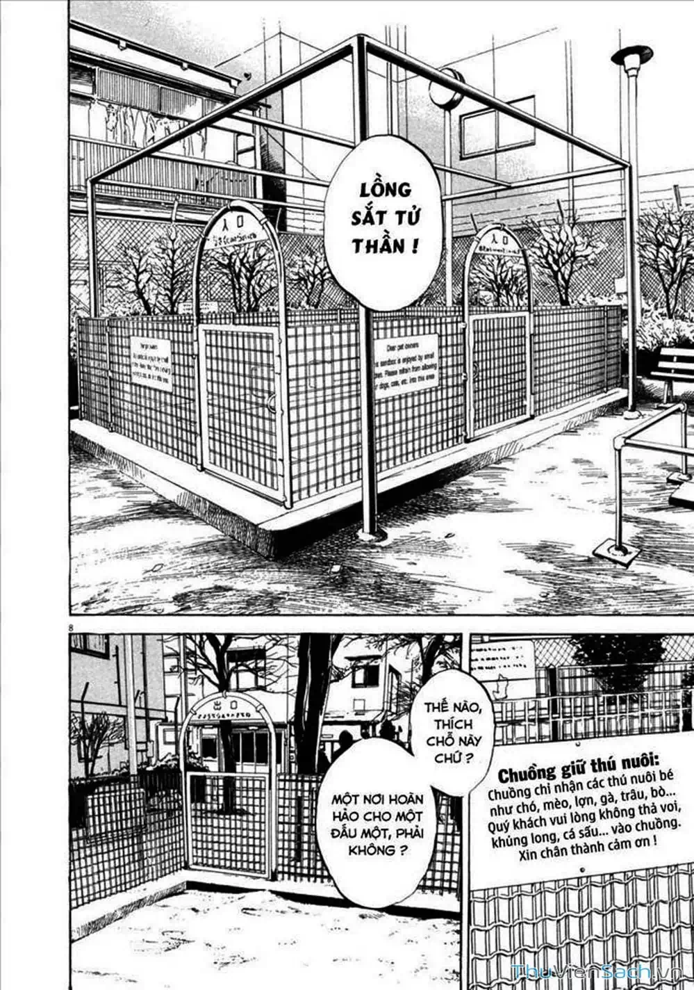 Truyện Tranh Đừng Hèn Với Cuộc Sống - Boys On The Run trang 6