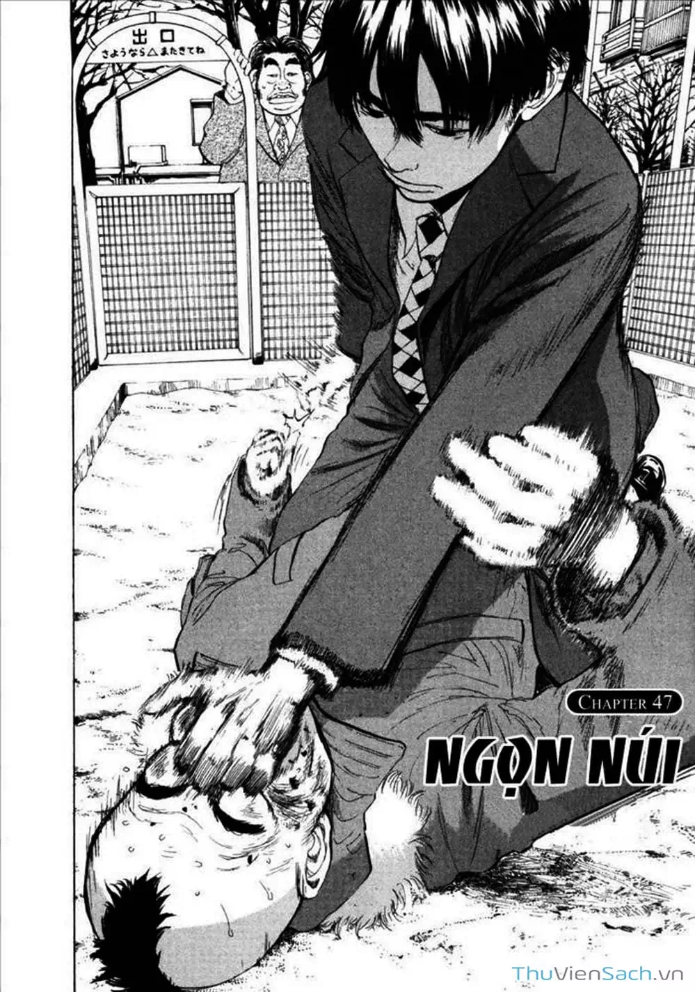 Truyện Tranh Đừng Hèn Với Cuộc Sống - Boys On The Run trang 6