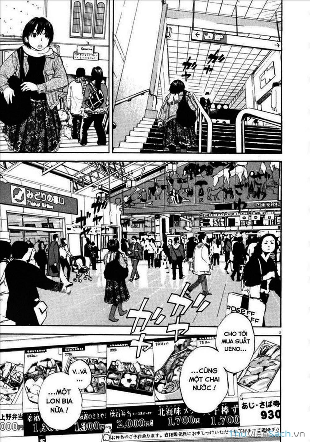 Truyện Tranh Đừng Hèn Với Cuộc Sống - Boys On The Run trang 6