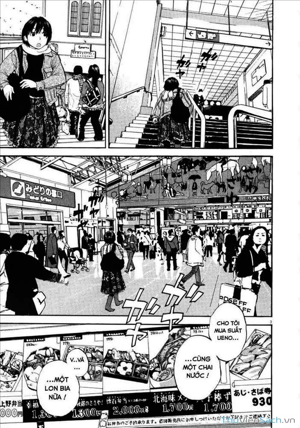 Truyện Tranh Đừng Hèn Với Cuộc Sống - Boys On The Run trang 6