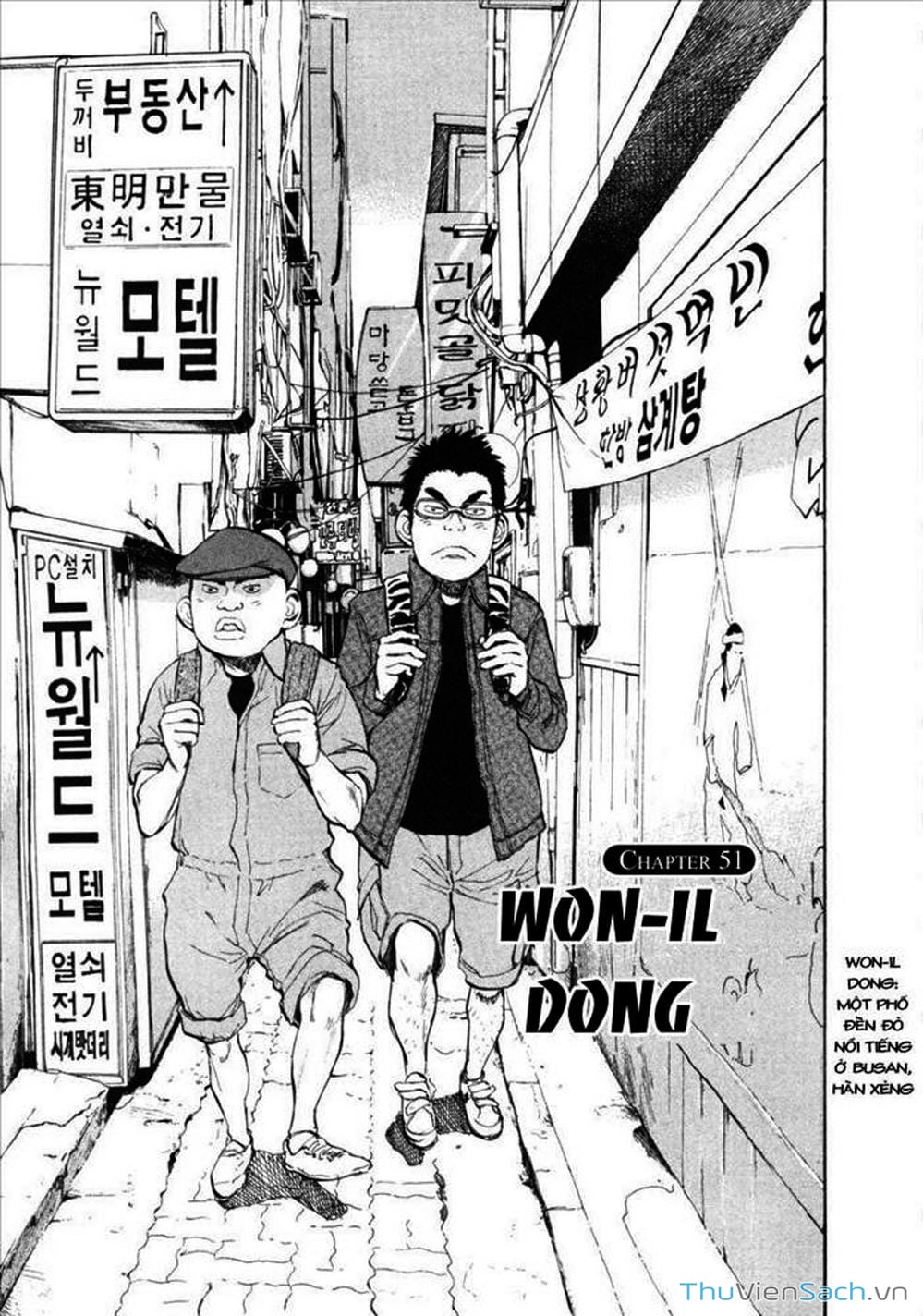 Truyện Tranh Đừng Hèn Với Cuộc Sống - Boys On The Run trang 6