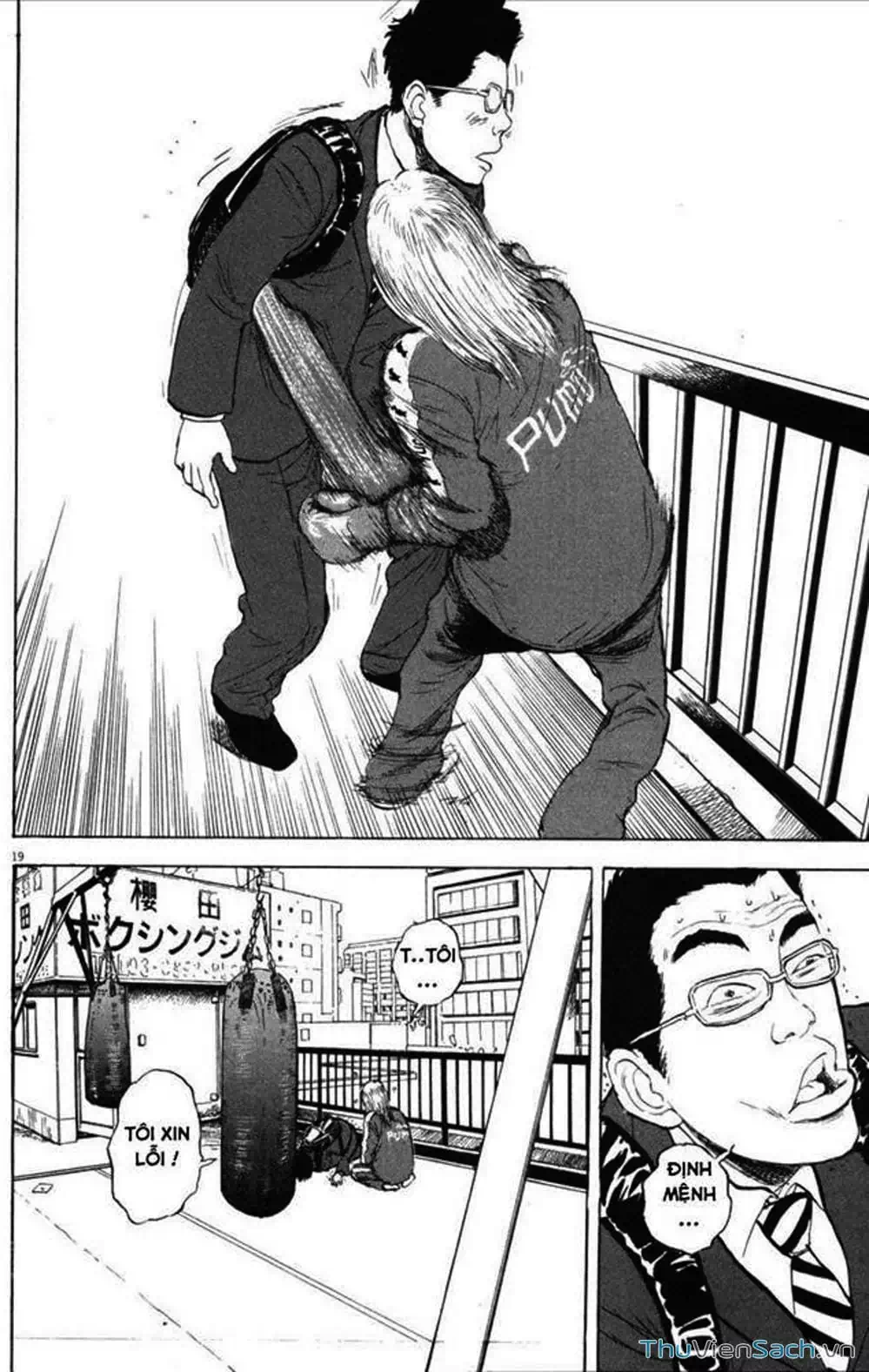 Truyện Tranh Đừng Hèn Với Cuộc Sống - Boys On The Run trang 6
