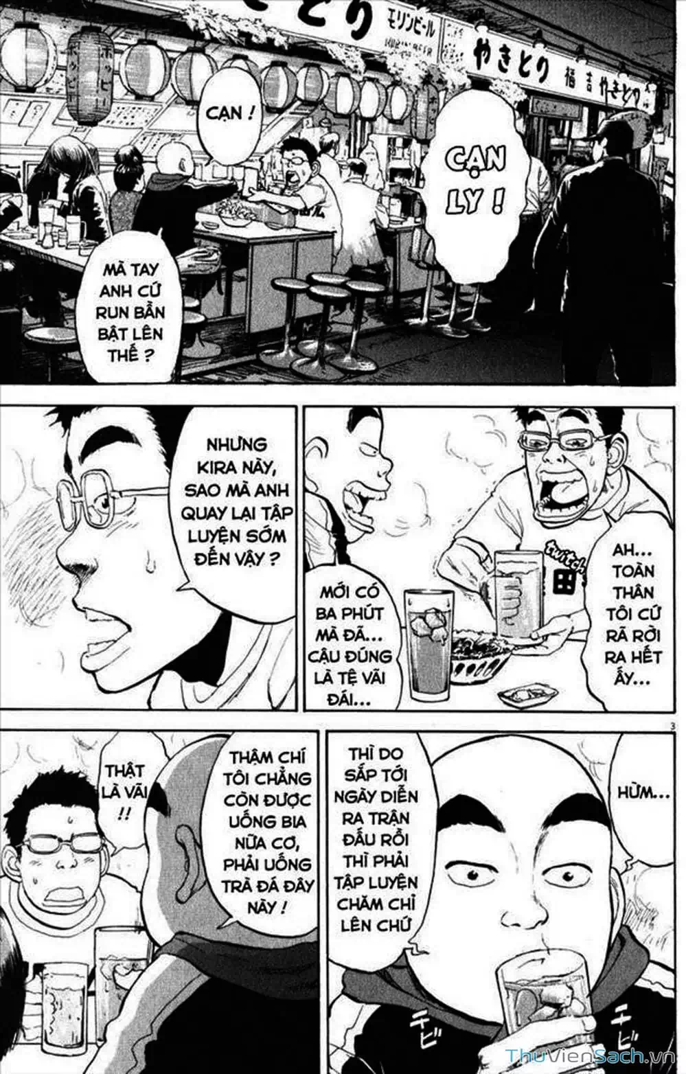 Truyện Tranh Đừng Hèn Với Cuộc Sống - Boys On The Run trang 6