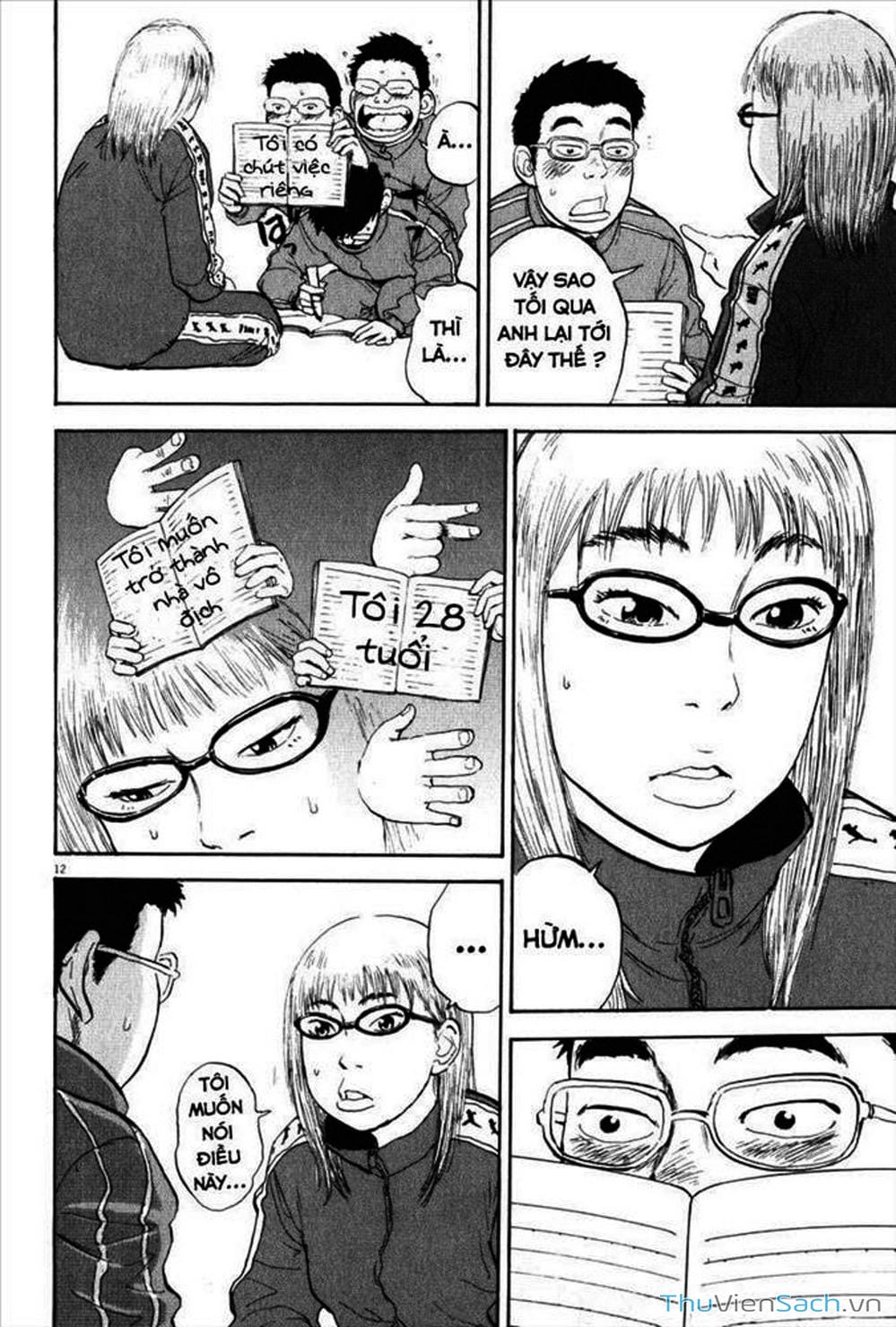 Truyện Tranh Đừng Hèn Với Cuộc Sống - Boys On The Run trang 6