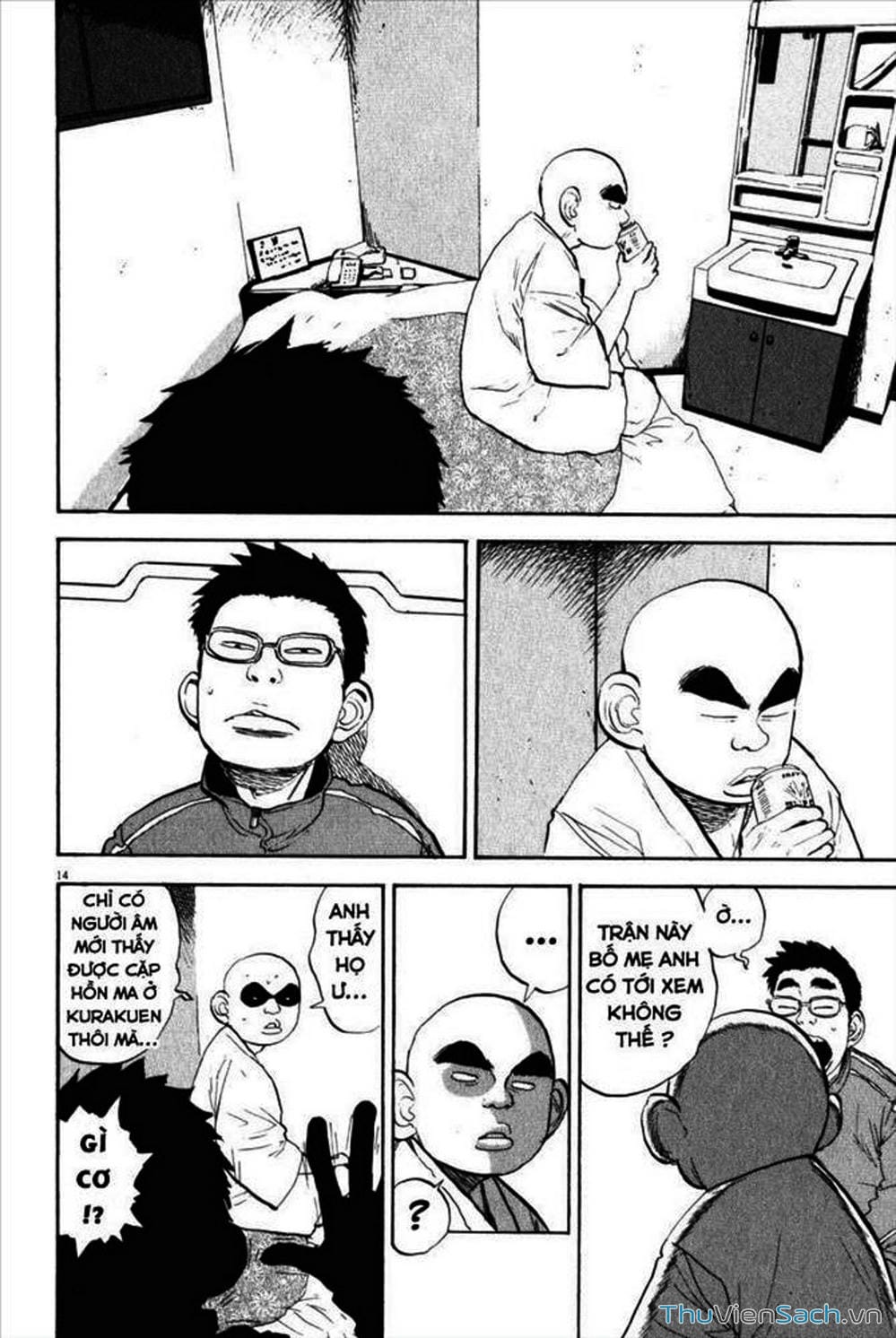 Truyện Tranh Đừng Hèn Với Cuộc Sống - Boys On The Run trang 6