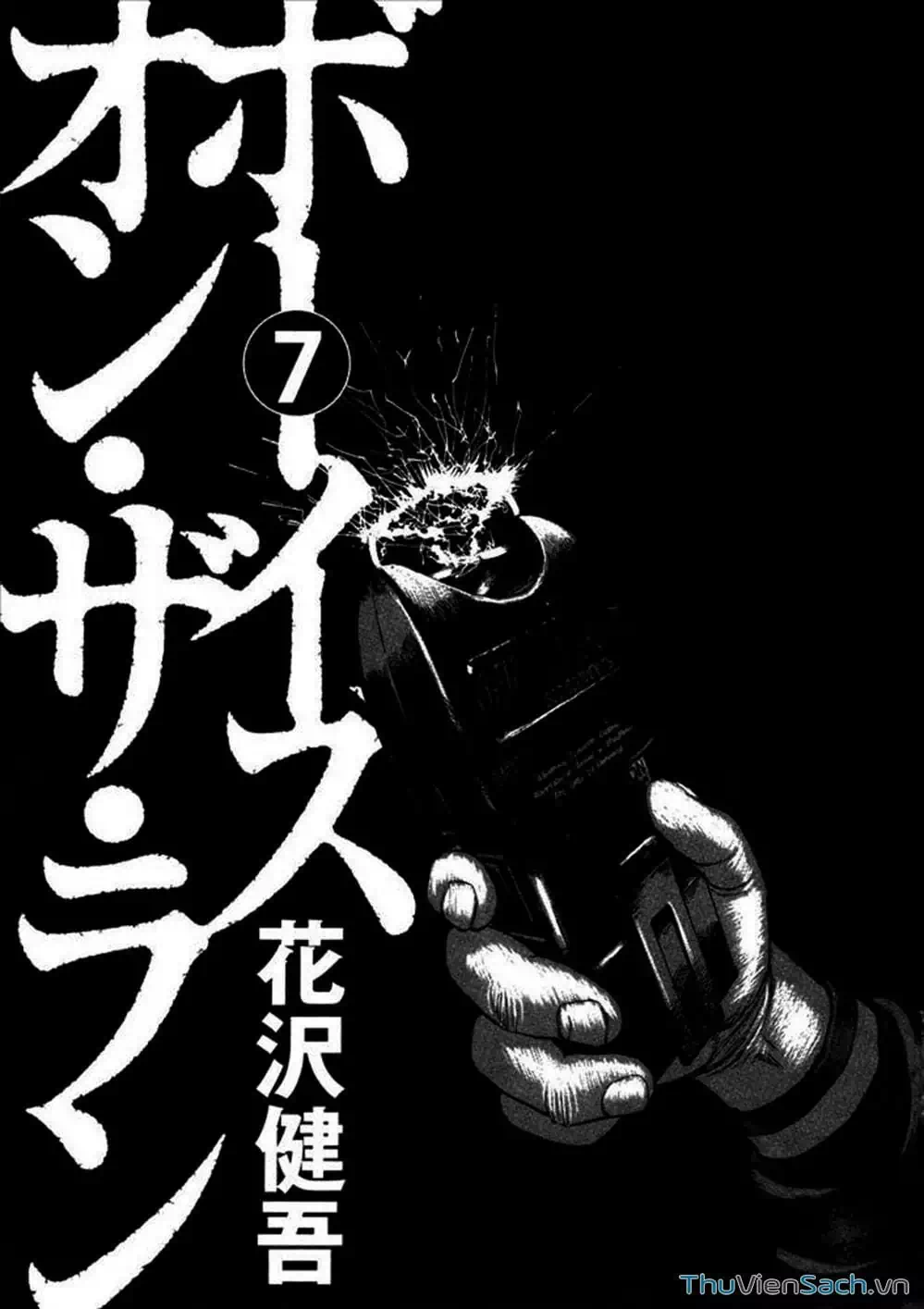 Truyện Tranh Đừng Hèn Với Cuộc Sống - Boys On The Run trang 6