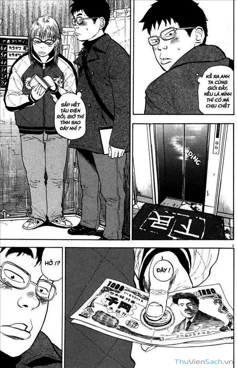 Truyện Tranh Đừng Hèn Với Cuộc Sống - Boys On The Run trang 6
