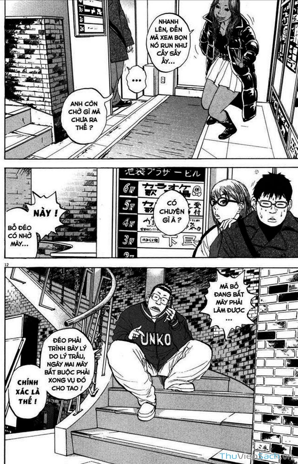 Truyện Tranh Đừng Hèn Với Cuộc Sống - Boys On The Run trang 6