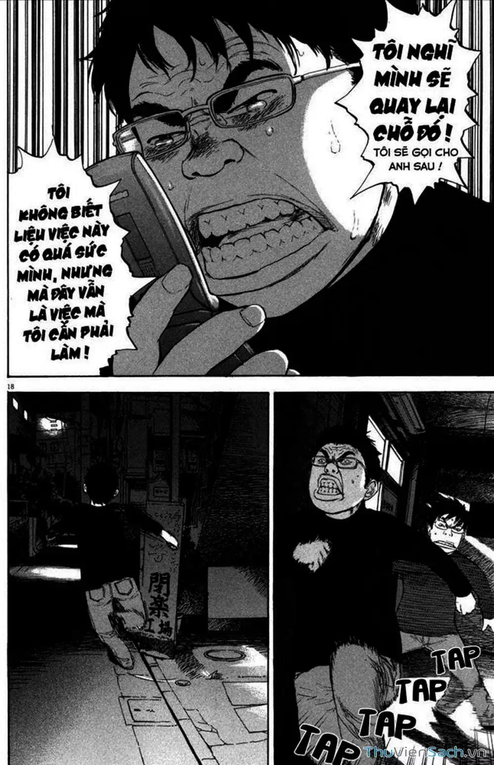 Truyện Tranh Đừng Hèn Với Cuộc Sống - Boys On The Run trang 6