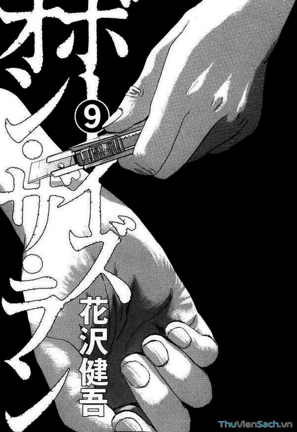 Truyện Tranh Đừng Hèn Với Cuộc Sống - Boys On The Run trang 6