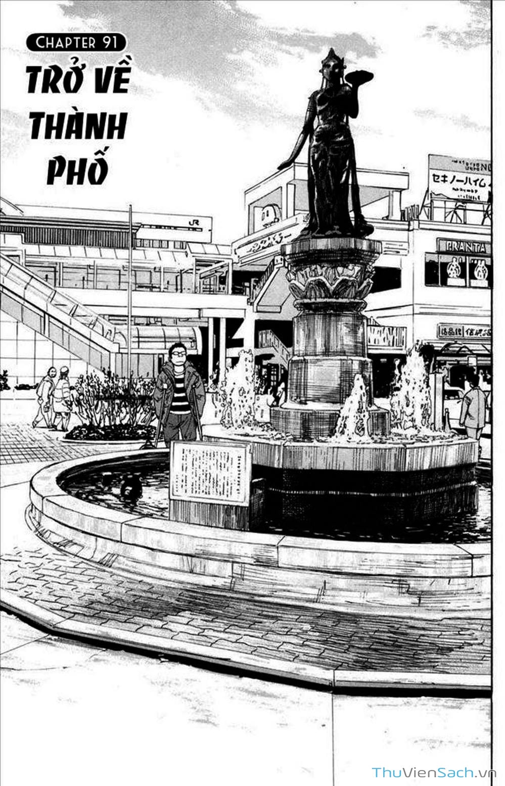 Truyện Tranh Đừng Hèn Với Cuộc Sống - Boys On The Run trang 6