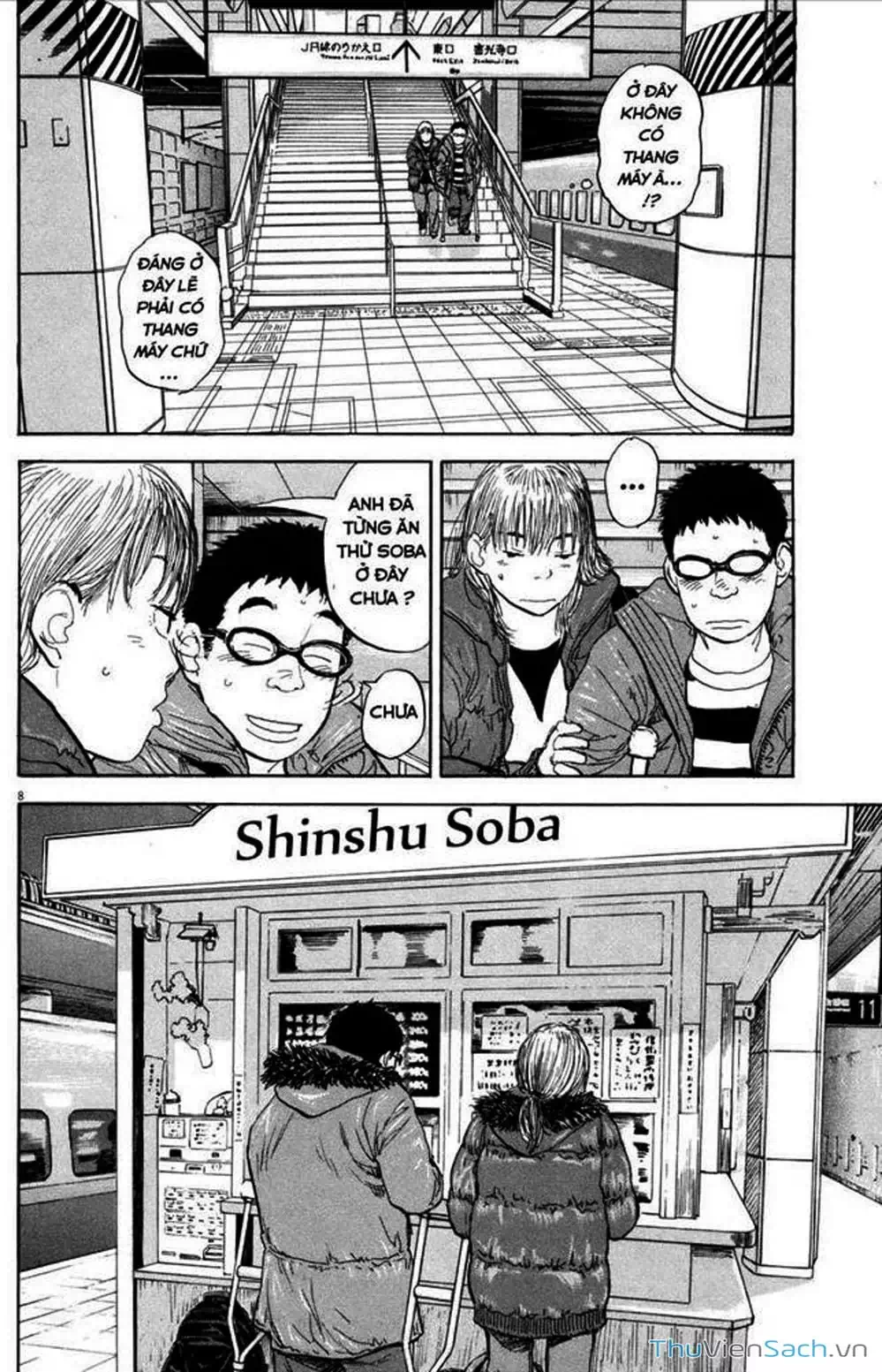 Truyện Tranh Đừng Hèn Với Cuộc Sống - Boys On The Run trang 6