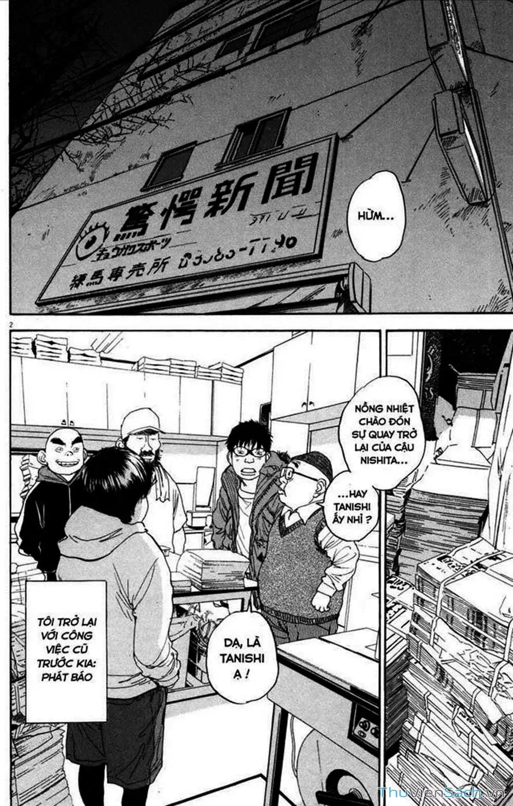 Truyện Tranh Đừng Hèn Với Cuộc Sống - Boys On The Run trang 6