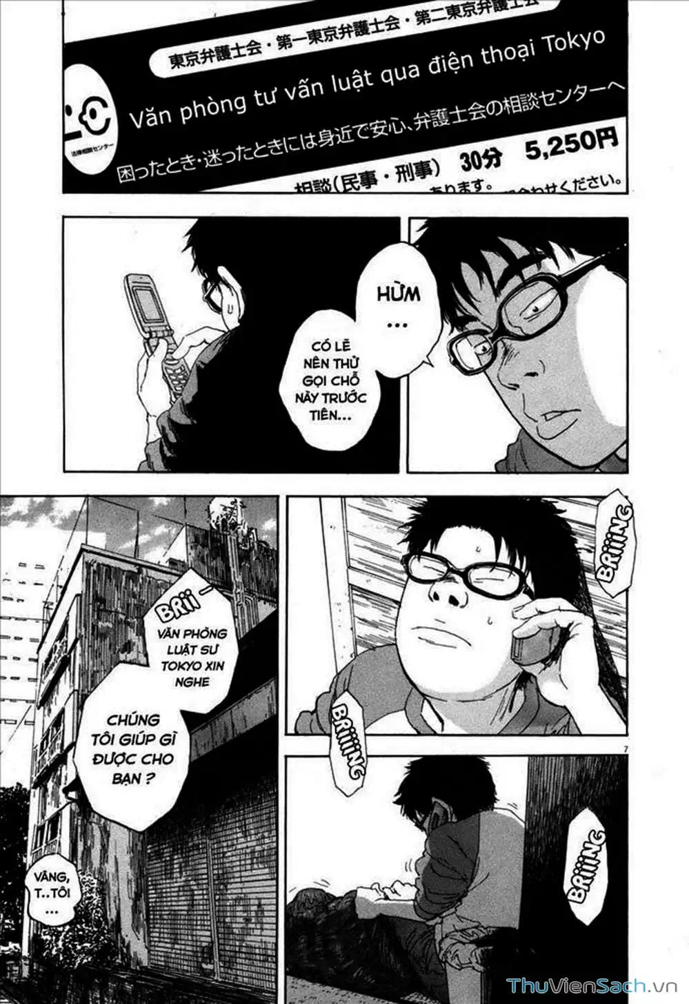 Truyện Tranh Đừng Hèn Với Cuộc Sống - Boys On The Run trang 6