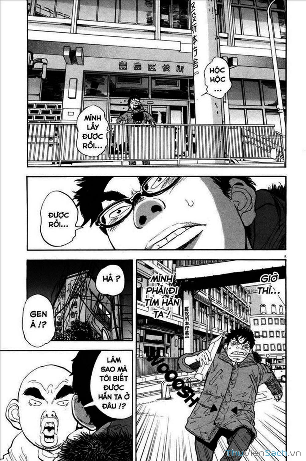 Truyện Tranh Đừng Hèn Với Cuộc Sống - Boys On The Run trang 6