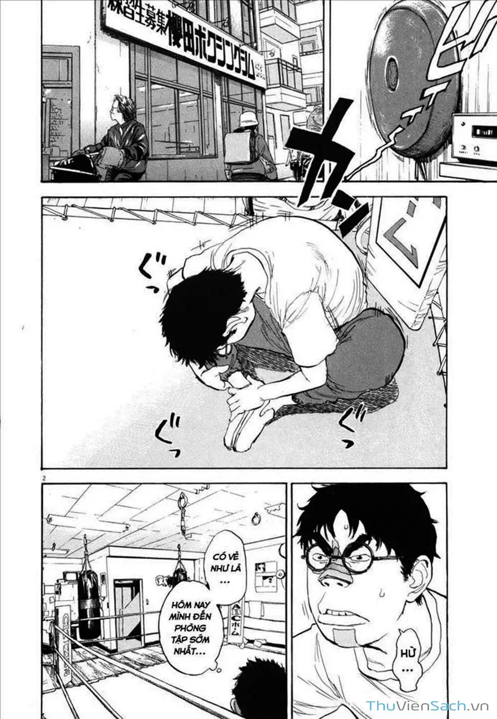 Truyện Tranh Đừng Hèn Với Cuộc Sống - Boys On The Run trang 6
