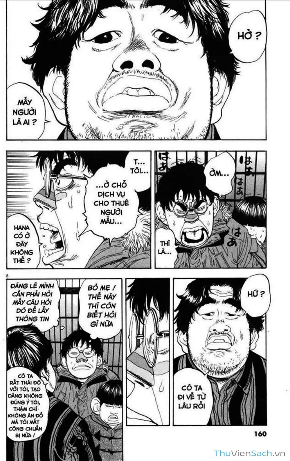 Truyện Tranh Đừng Hèn Với Cuộc Sống - Boys On The Run trang 6