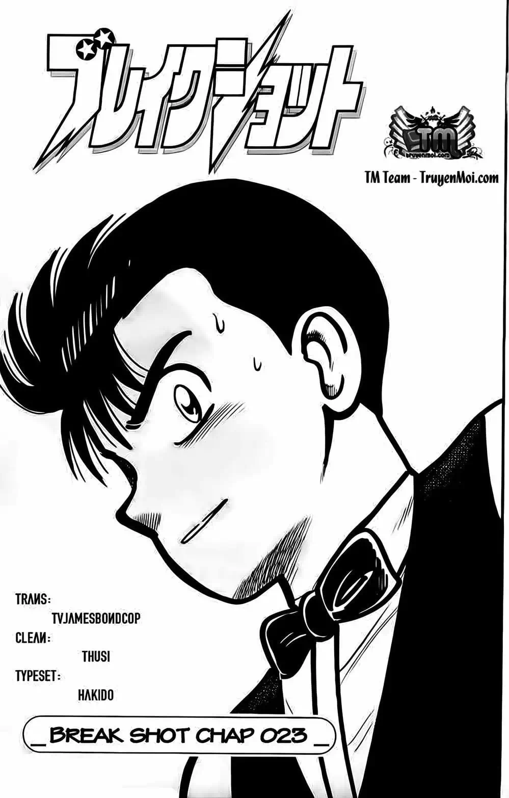 Truyện Tranh Cao Thủ Bida - Break Shot trang 2