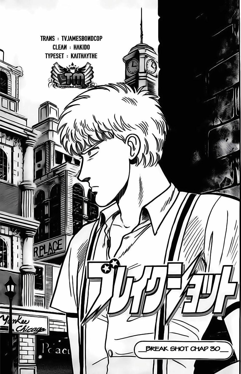 Truyện Tranh Cao Thủ Bida - Break Shot trang 2