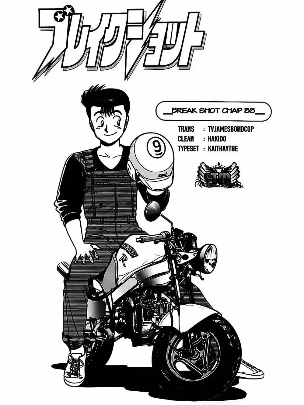 Truyện Tranh Cao Thủ Bida - Break Shot trang 2