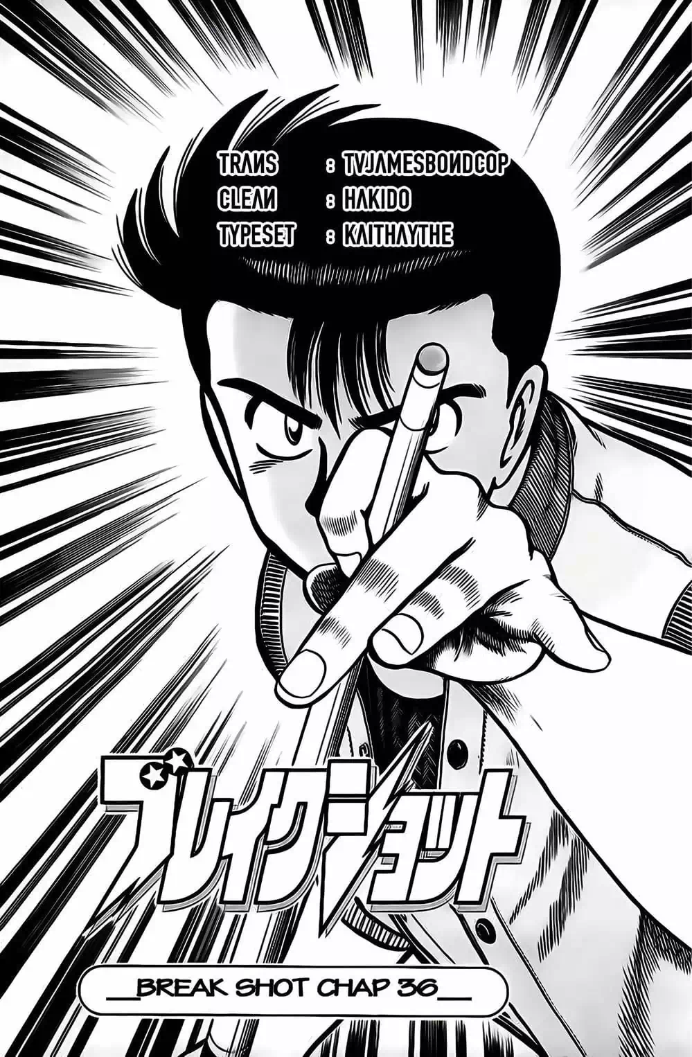 Truyện Tranh Cao Thủ Bida - Break Shot trang 2