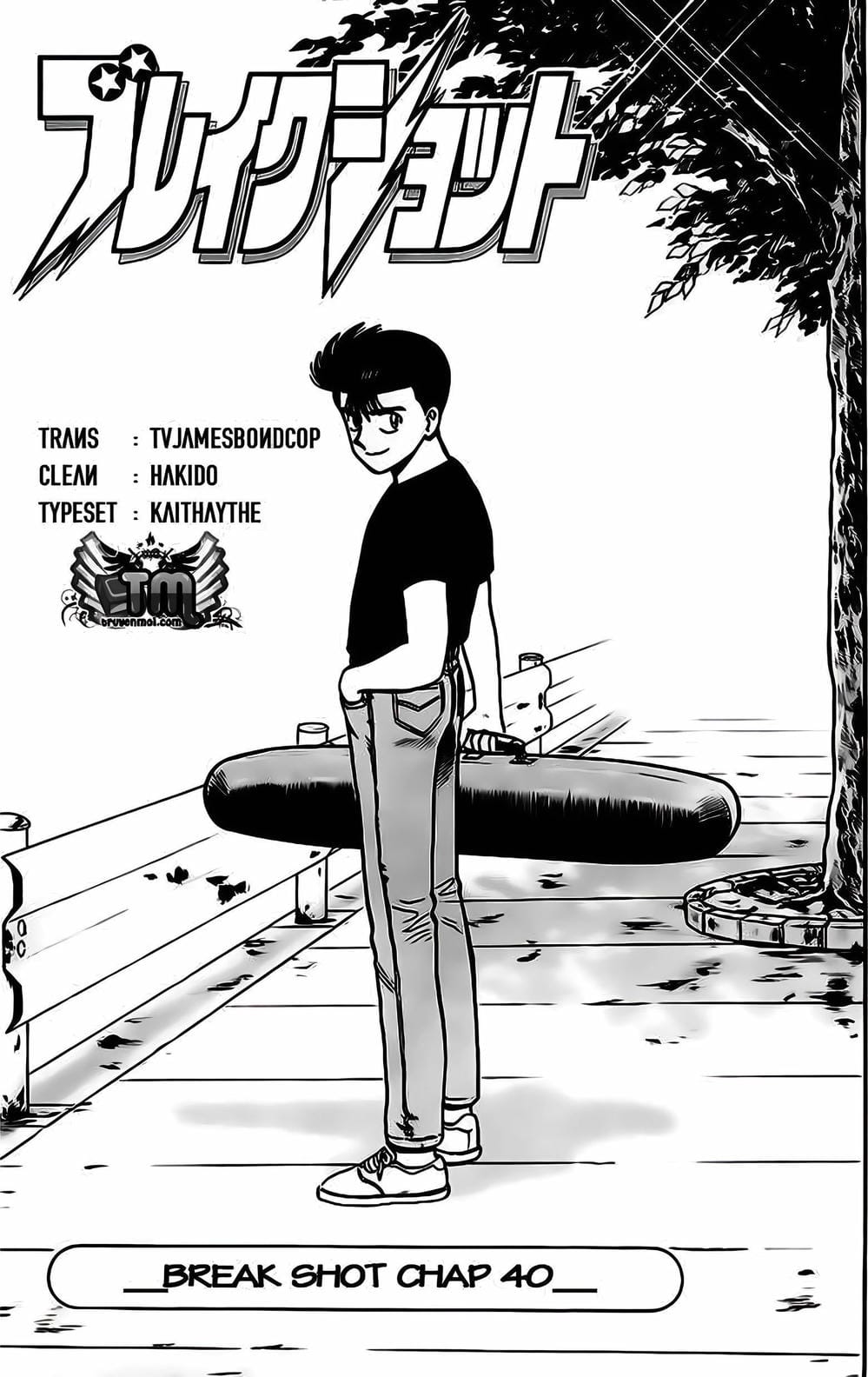 Truyện Tranh Cao Thủ Bida - Break Shot trang 2