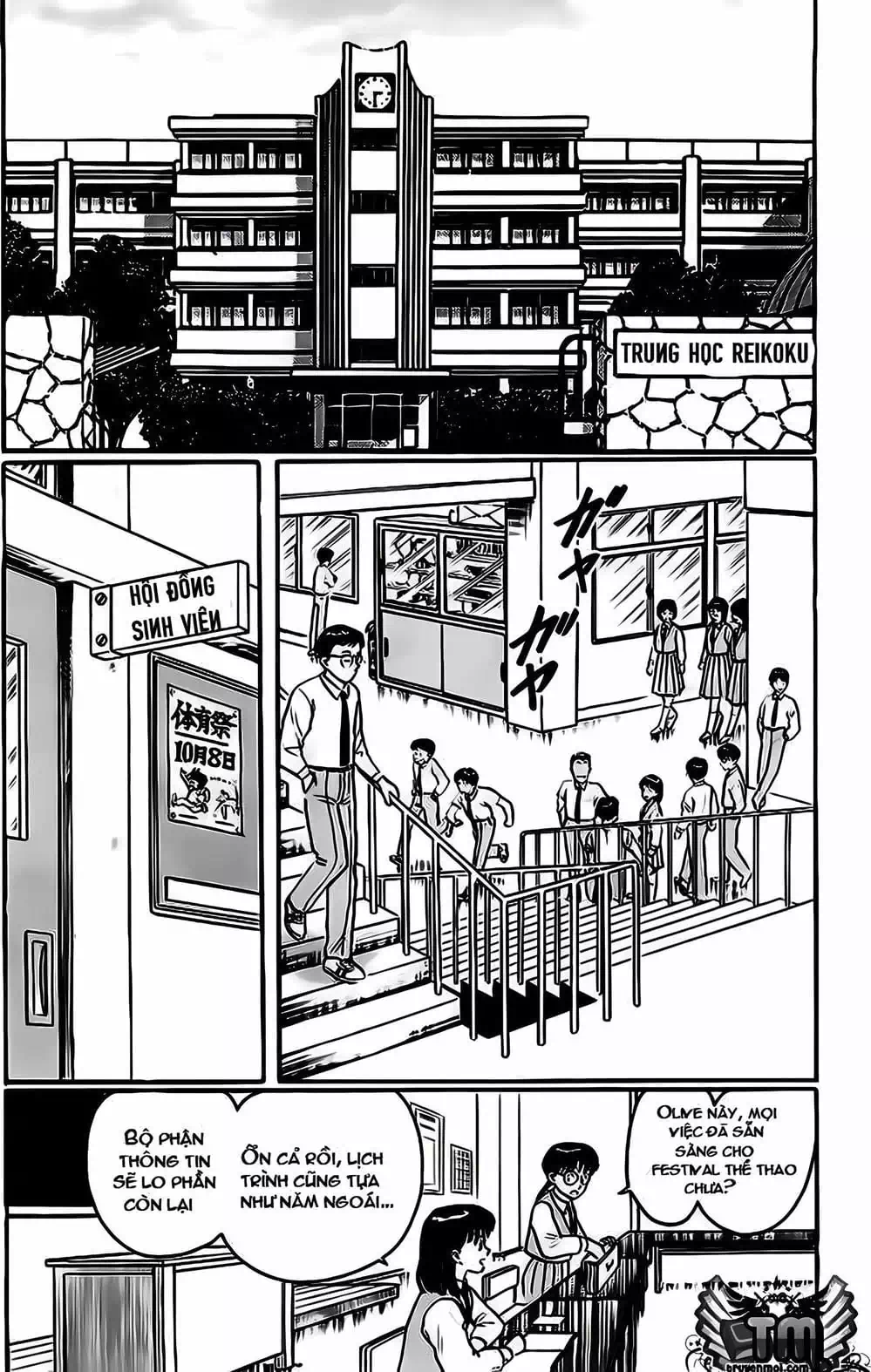 Truyện Tranh Cao Thủ Bida - Break Shot trang 2