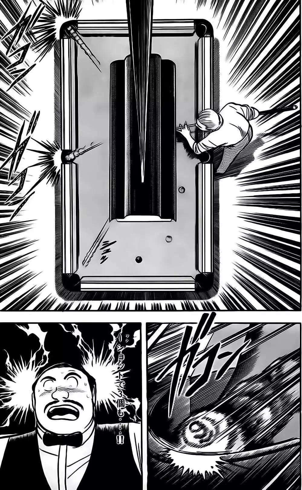 Truyện Tranh Cao Thủ Bida - Break Shot trang 2